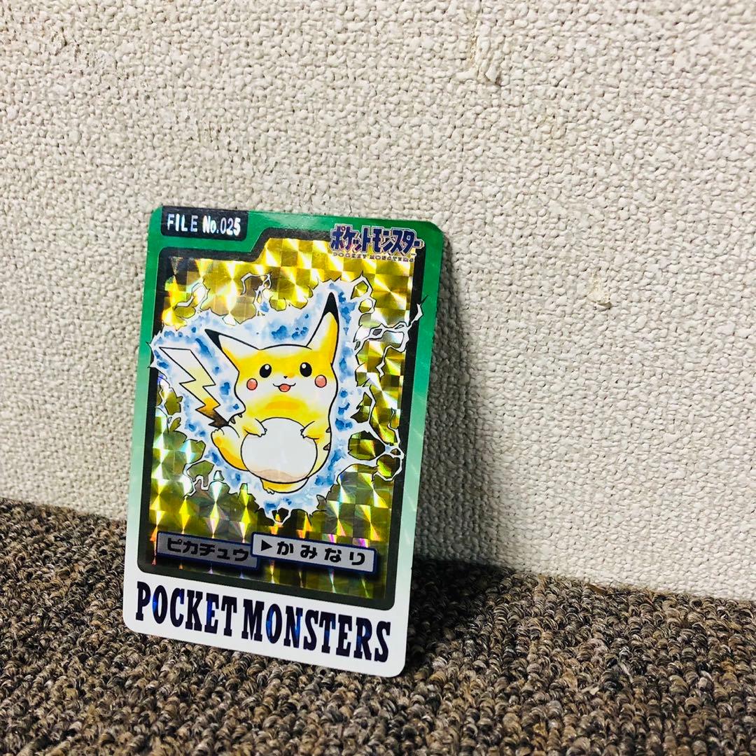 G42希少品✨ポケモン ピカチュウ カードダス No.025 かみなり