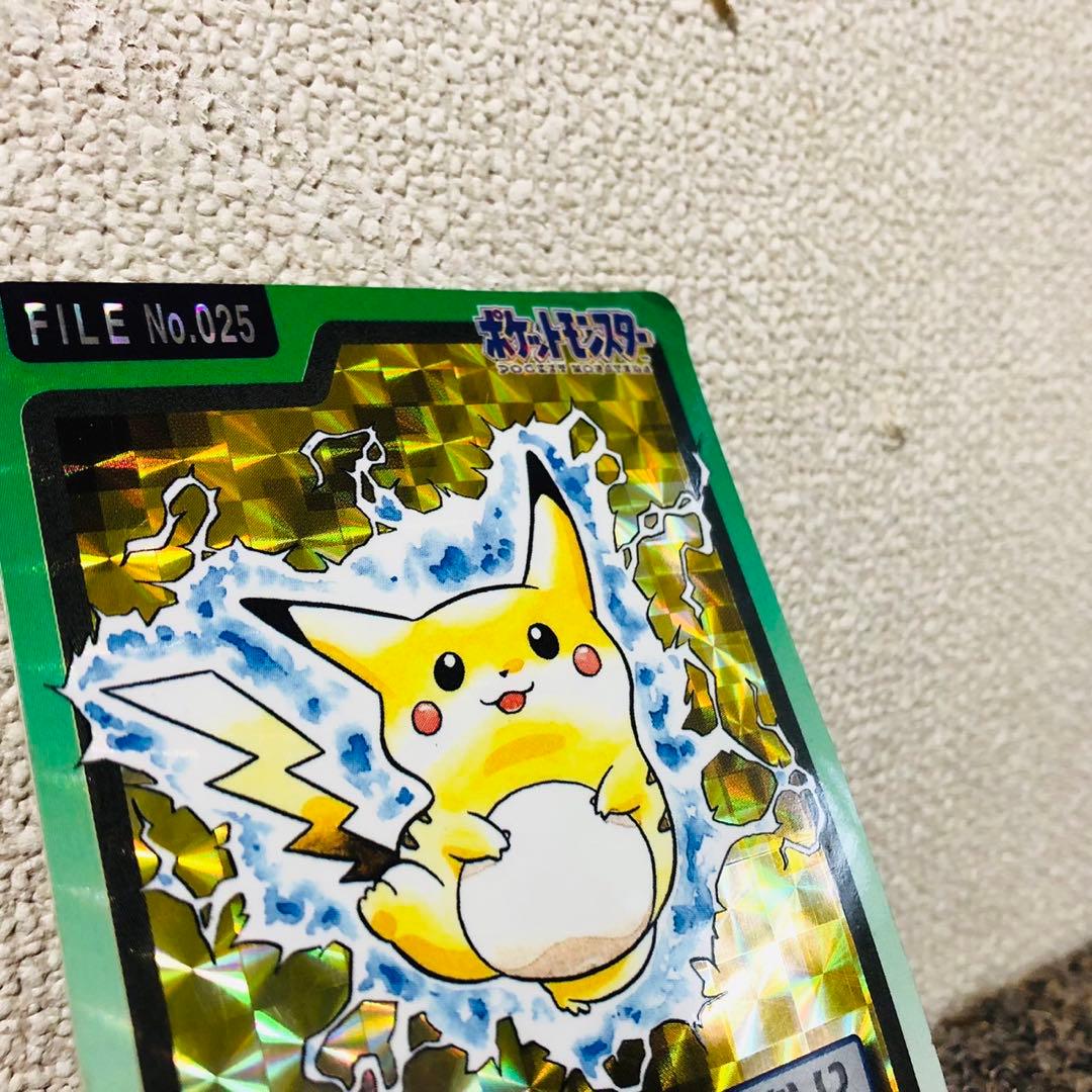 G42希少品✨ポケモン ピカチュウ カードダス No.025 かみなり