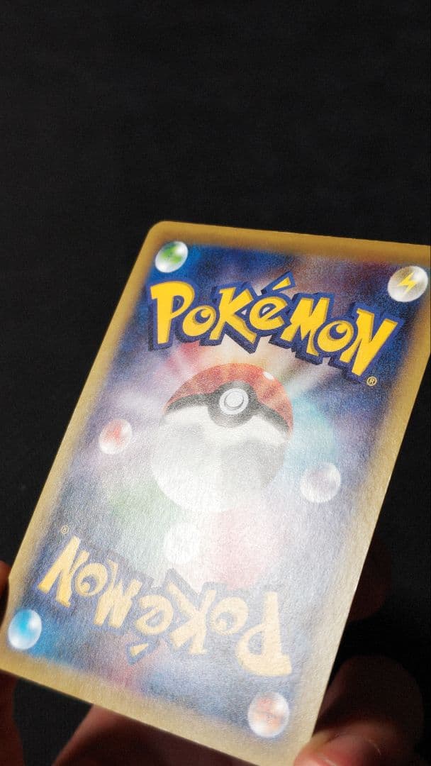 ビクティニ 幻・伝説ドリームキラコレクション cp5