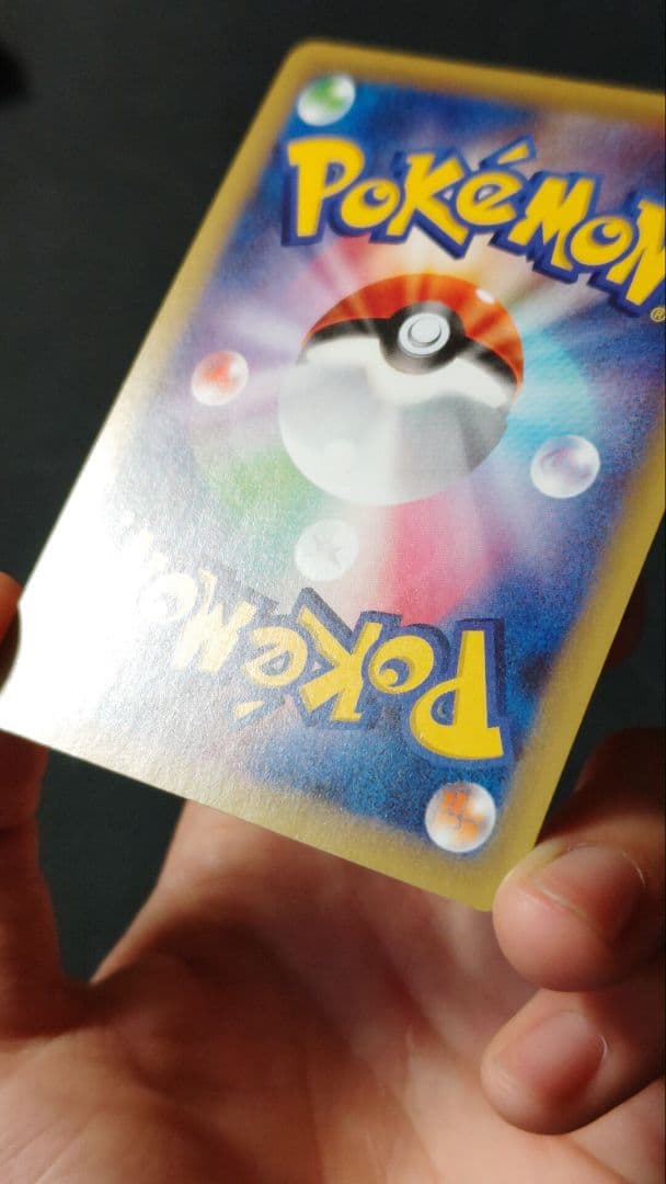 ビクティニ 幻・伝説ドリームキラコレクション cp5