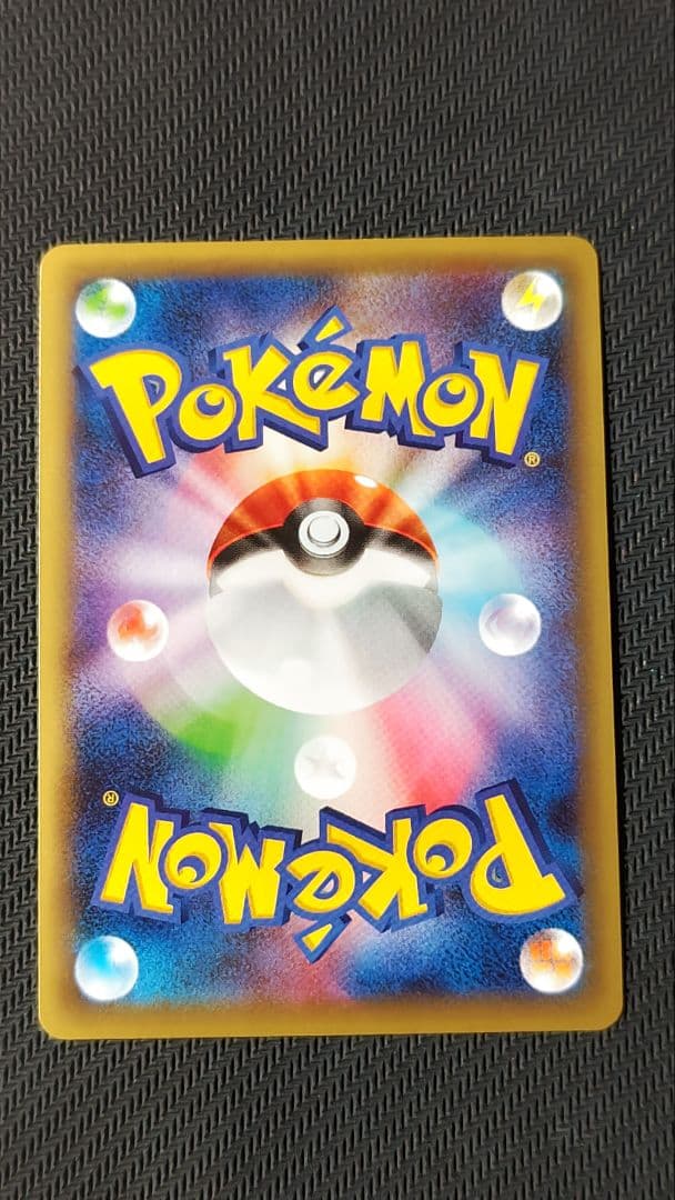 ビクティニ 幻・伝説ドリームキラコレクション cp5