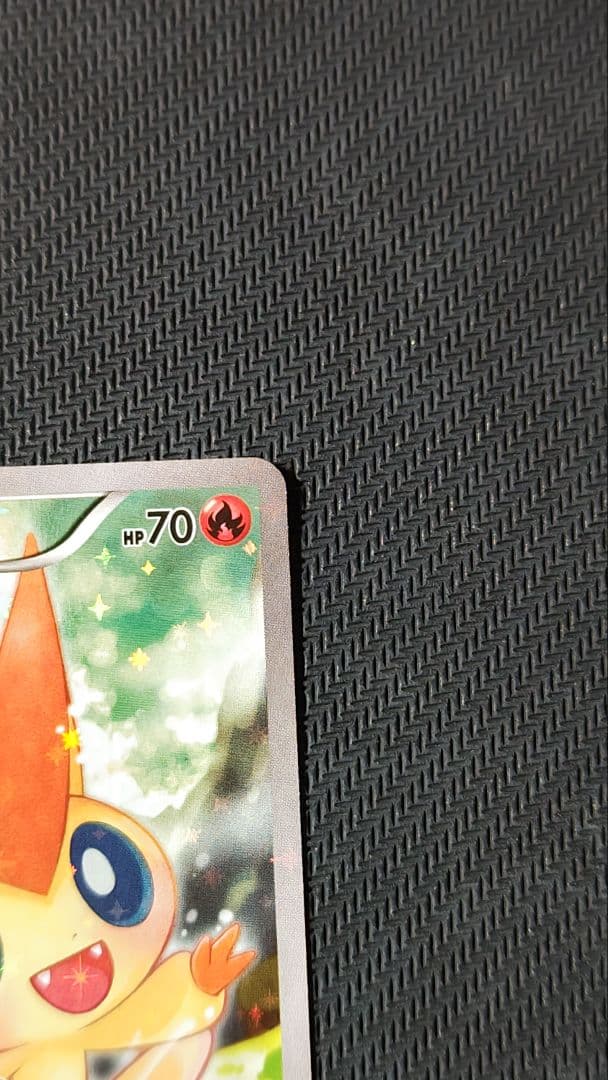 ビクティニ 幻・伝説ドリームキラコレクション cp5
