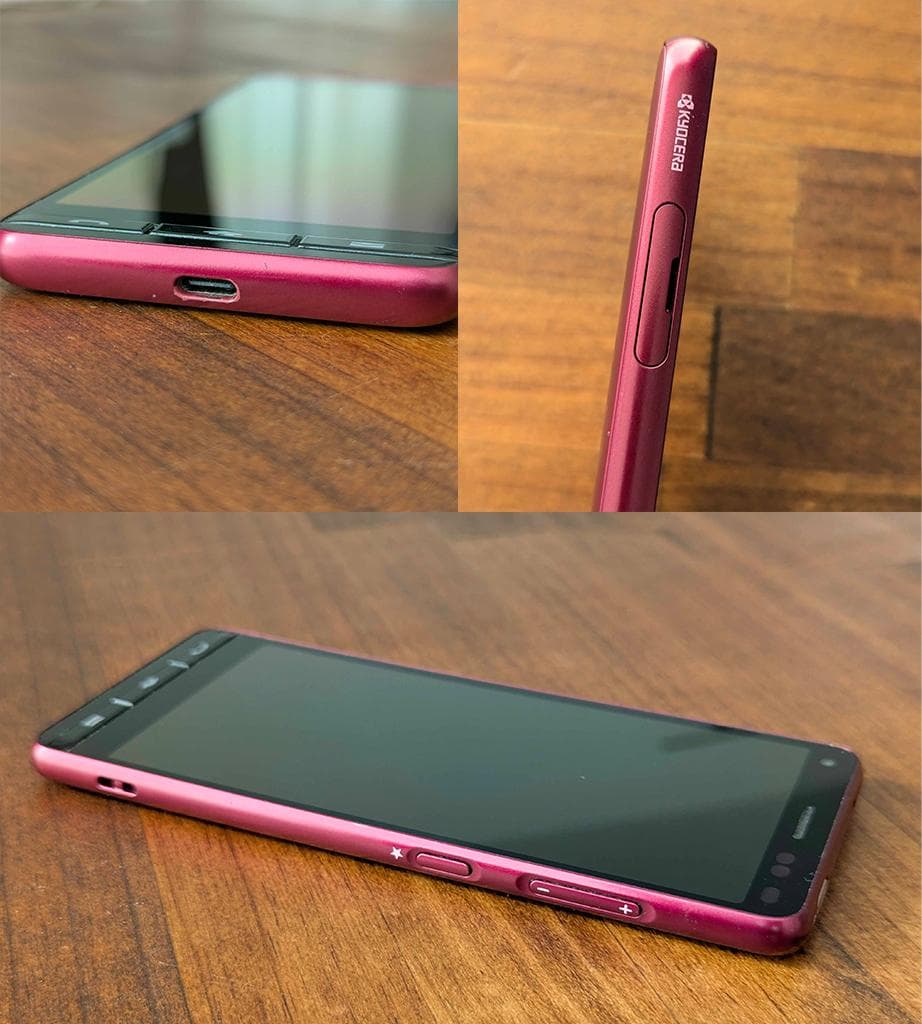 BASIO4 KYV47 au 本体 ベイシオ4 SIMフリー スマホ 美品