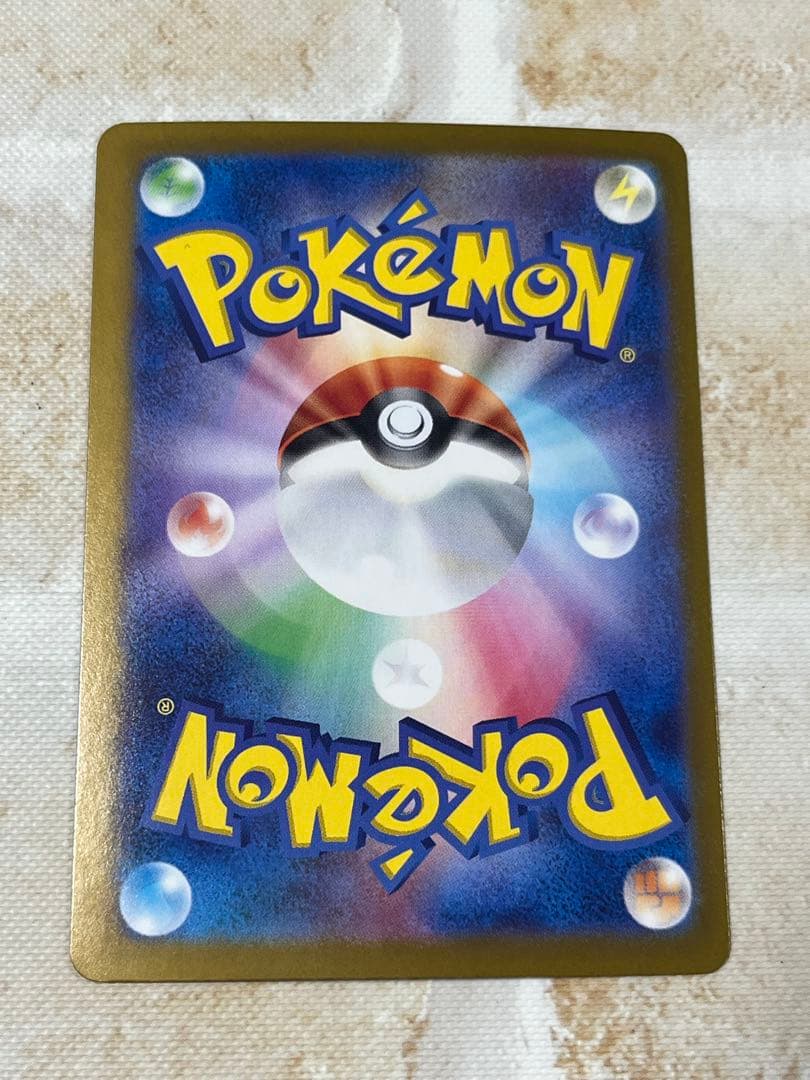 ポケモンカード　ニンフィアex sar