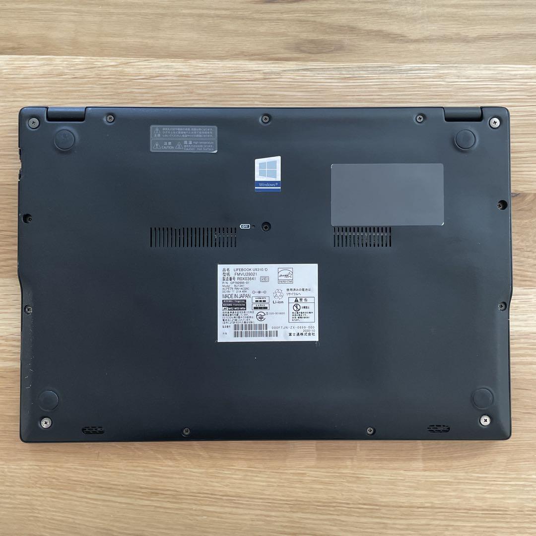 富士通 LIFEBOOK i5 第10世代 メモリ8B SSD256GB 軽量
