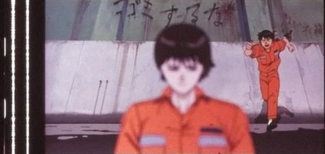 AKIRA アキラ 35mm映画フィルム 連続５コマ 大友克洋 小山茉美 金田