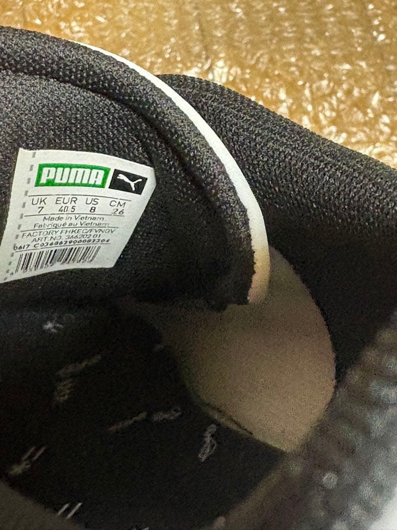 BTS×PUMA コラボ スニーカー　26cm