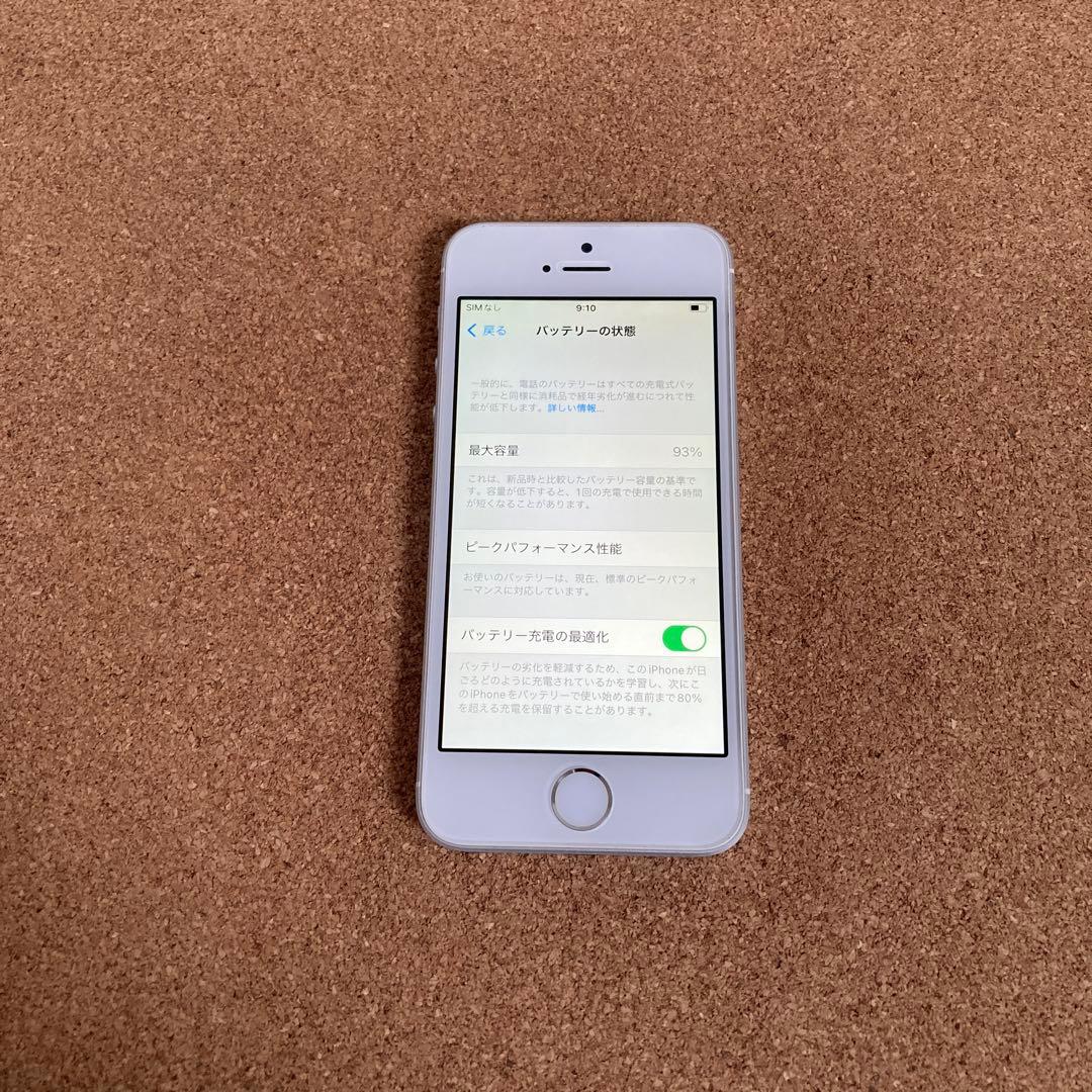 3824【早い者勝ち】美品☆電池最良好☆iPhoneSE 16GB SIMフリー