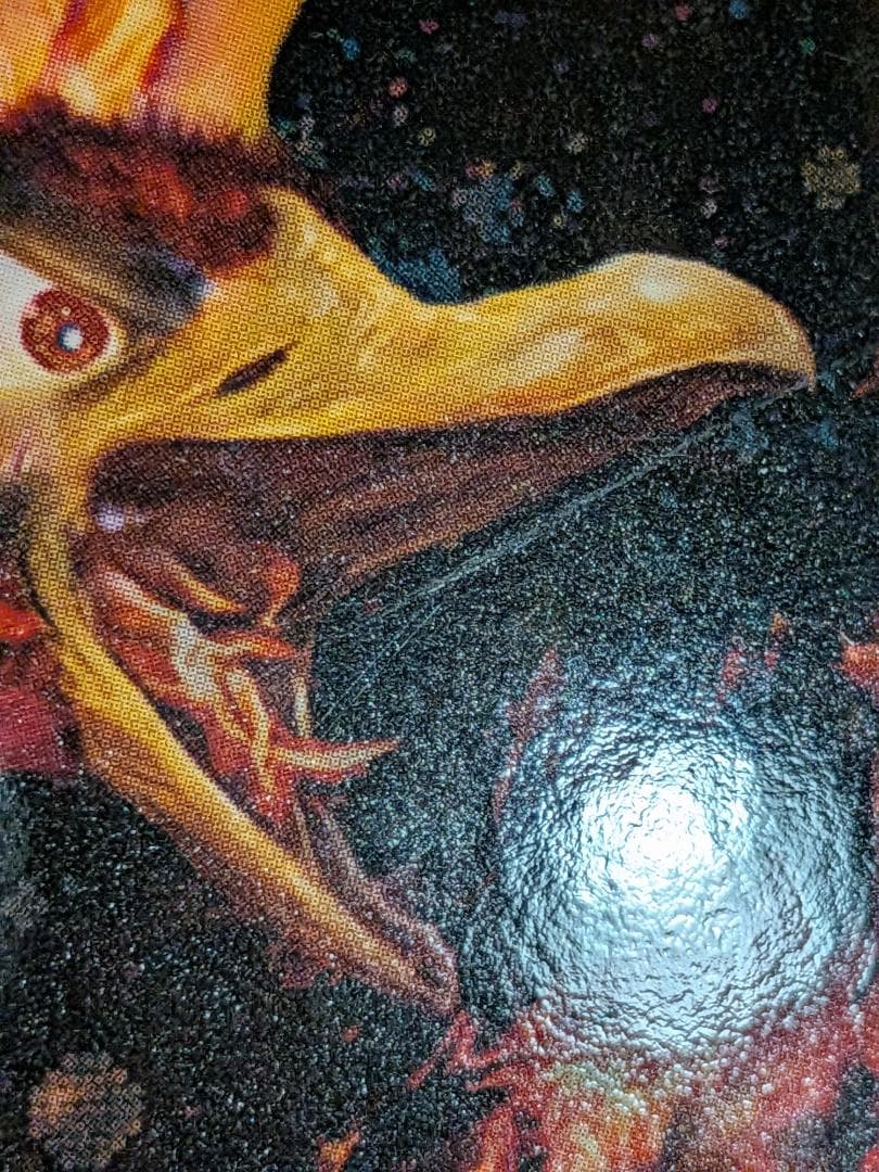 ☆ ルギア ホウオウ ポケモンカードLegend 下敷き ジャンボカード