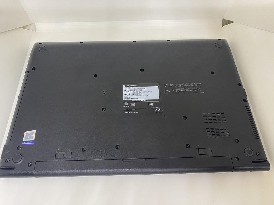 【東芝】セットアップ済み Corei5/SSD240GB ノートパソコン　A3