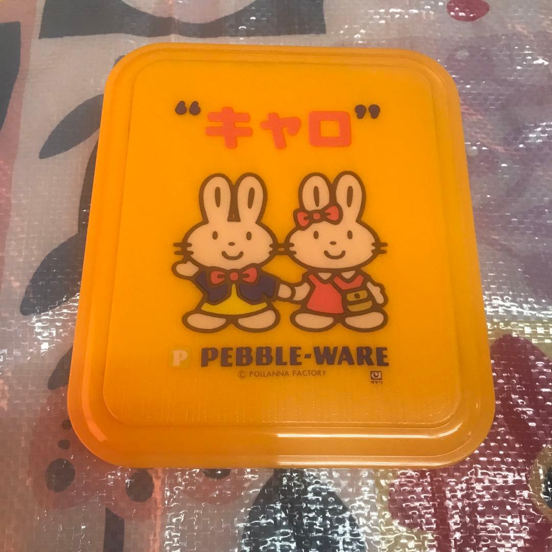 子供用弁当箱　全109個