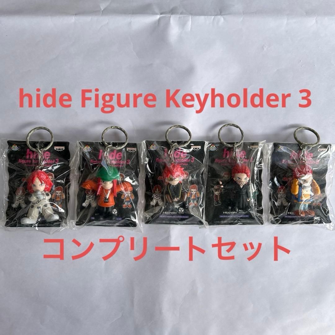 しの様 リクエスト 3点 まとめ商品