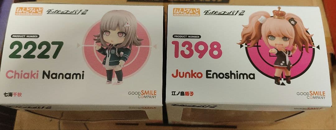 新品未開封 ねんどろいど 七海千秋 江ノ島盾子 セット