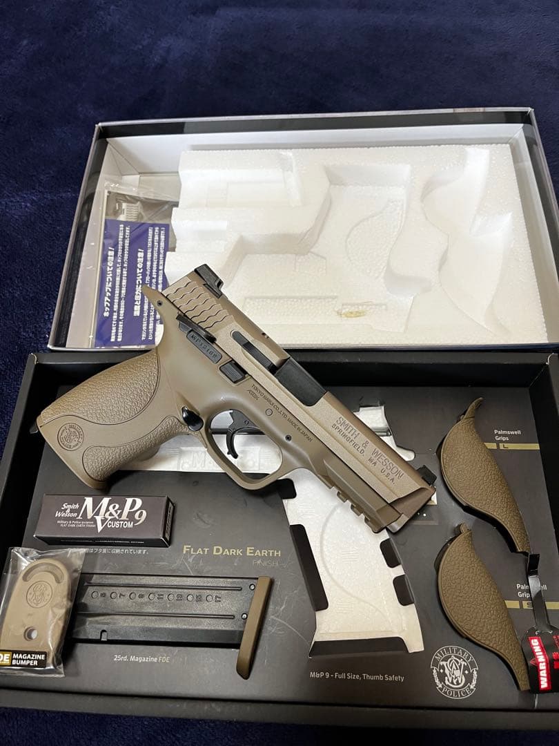 S&W M&P9 Vcustom ガスブローバック