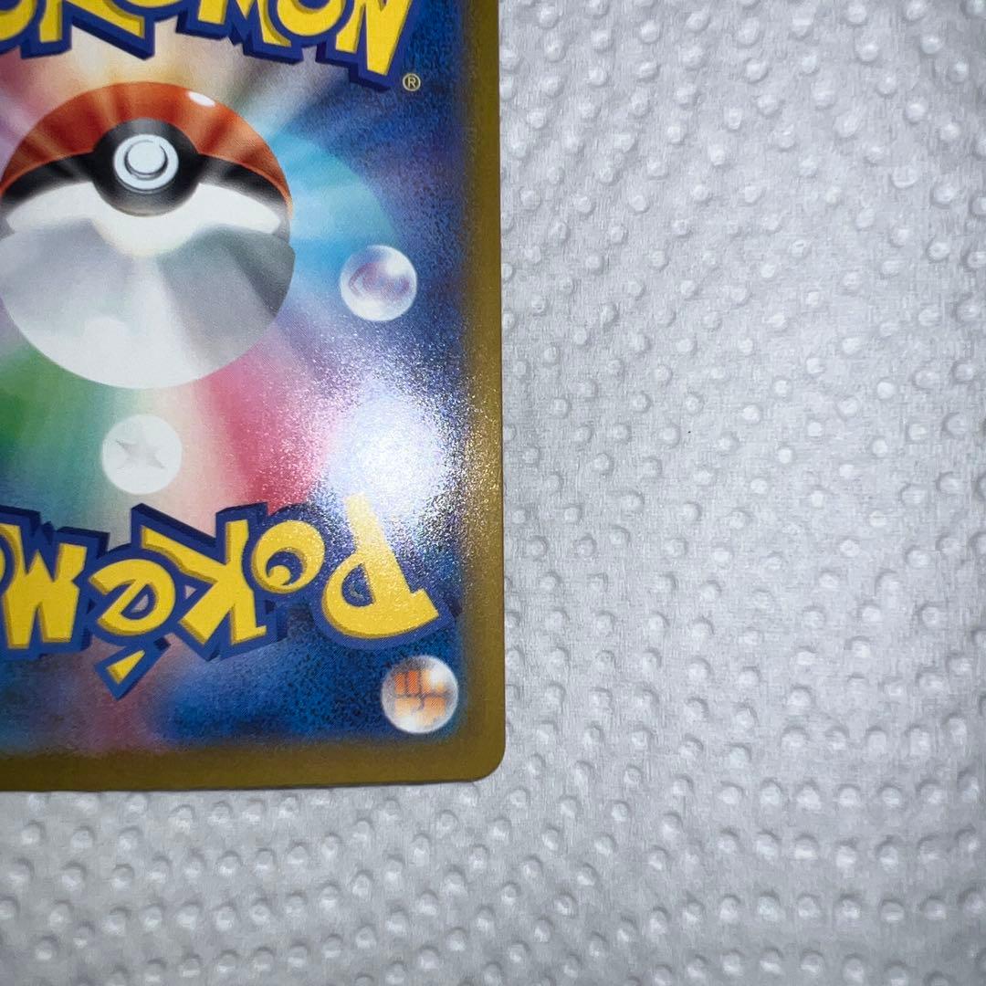 ゲンガーex & ゲンガー exカードセット アクリルケース付き