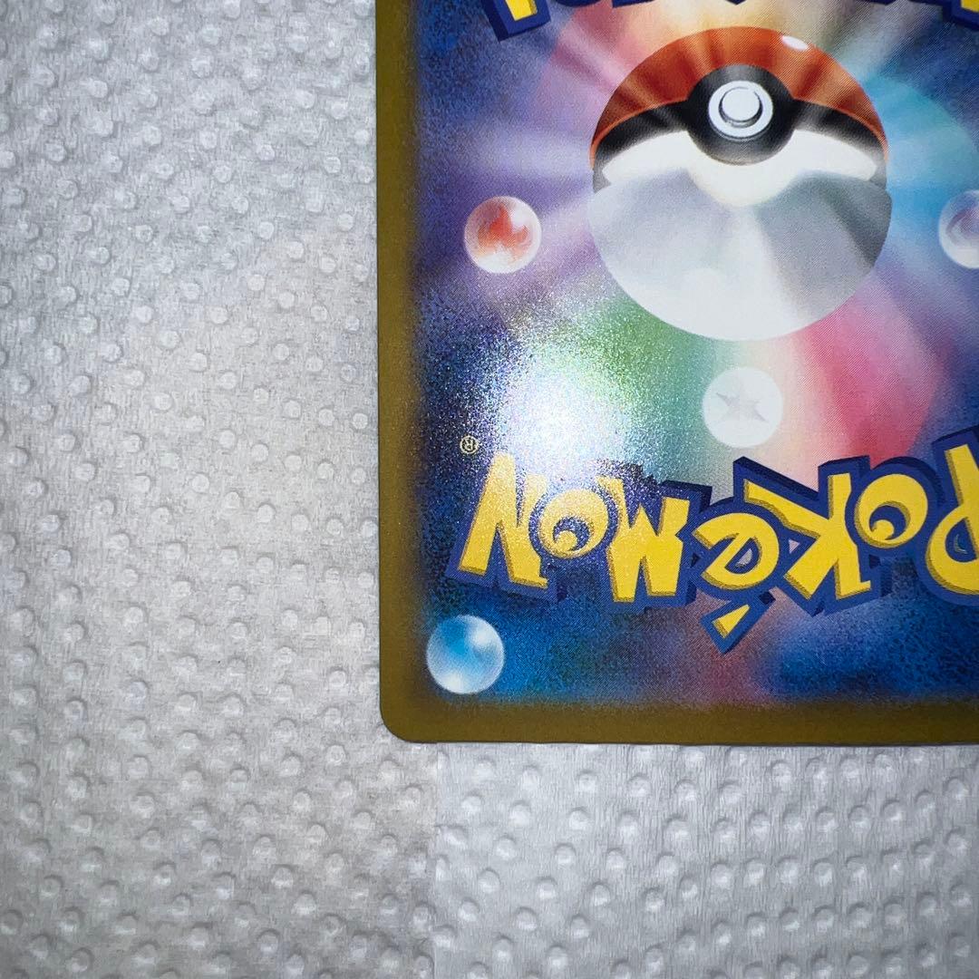 ゲンガーex & ゲンガー exカードセット アクリルケース付き