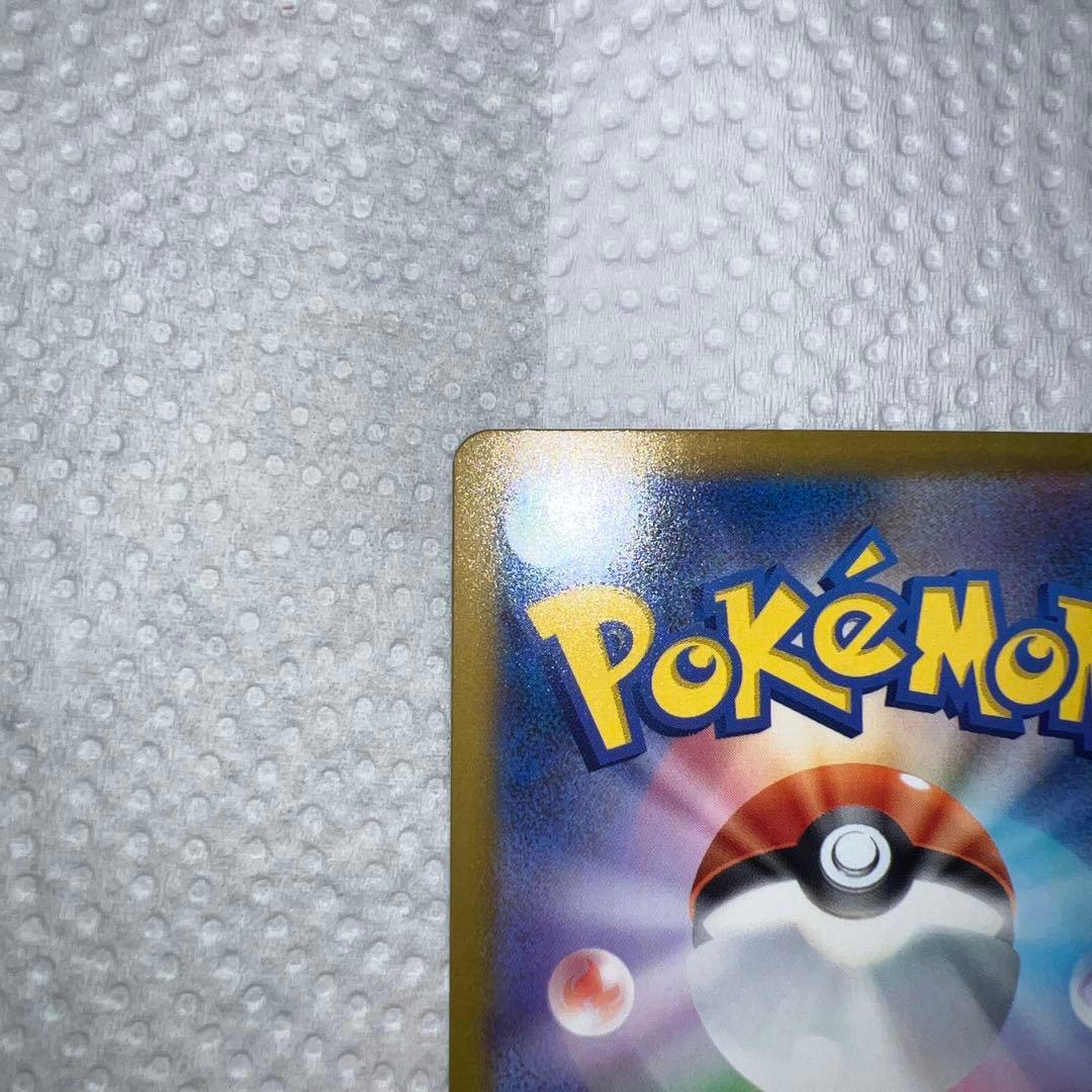 ゲンガーex & ゲンガー exカードセット アクリルケース付き