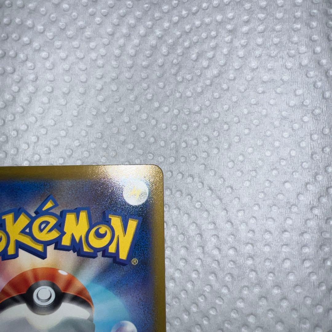 ゲンガーex & ゲンガー exカードセット アクリルケース付き