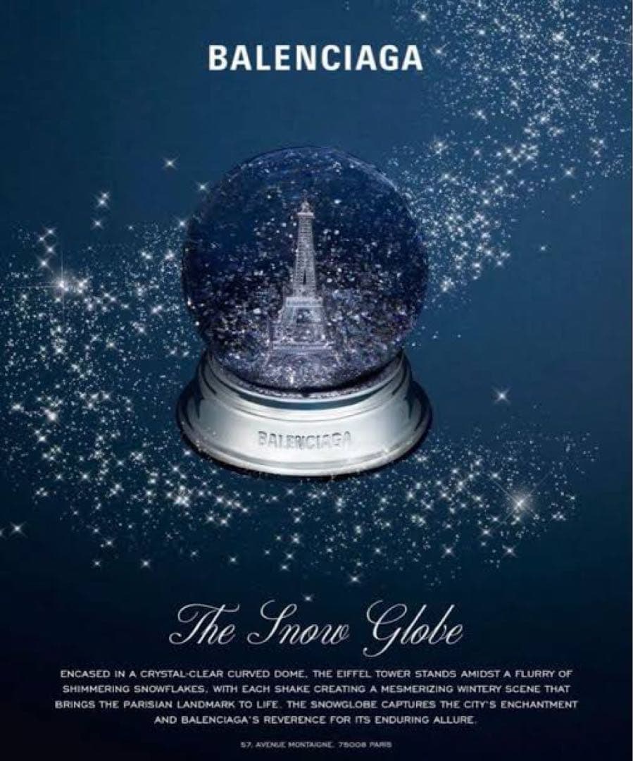 BALENCIAGA エッフェル塔 スノードーム