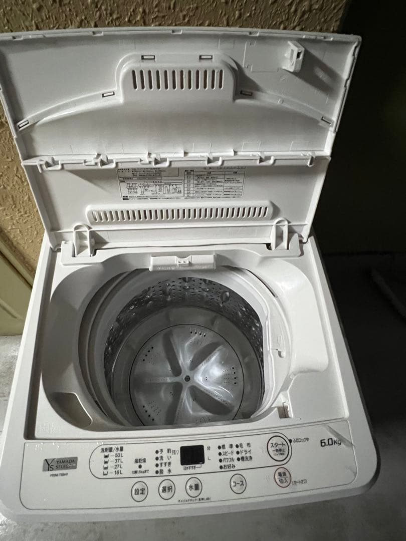 送料込み　22年製YWM-T60H1 縦型洗濯機 6.0kg 本体