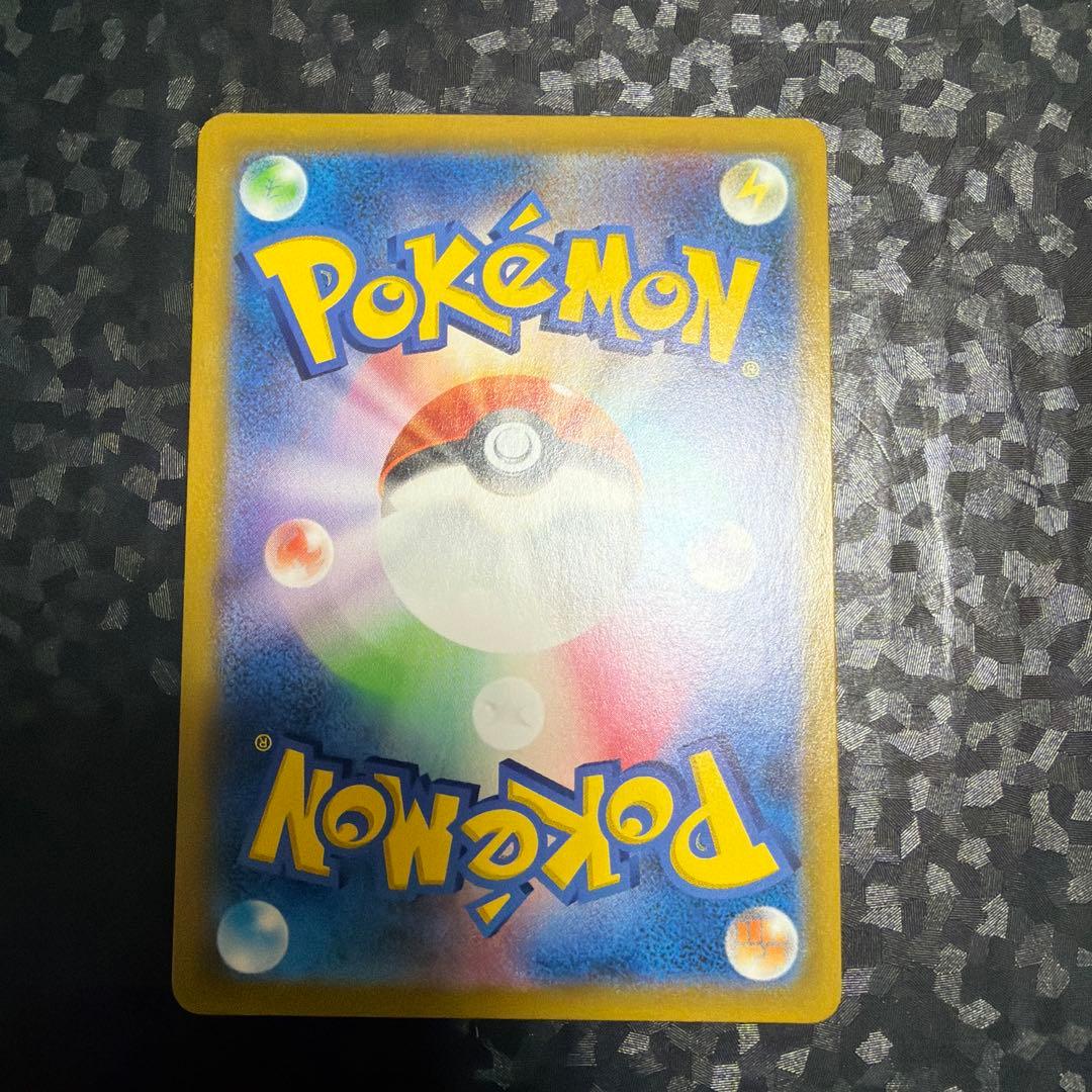 ポケモンカード ミュウVMAX UR