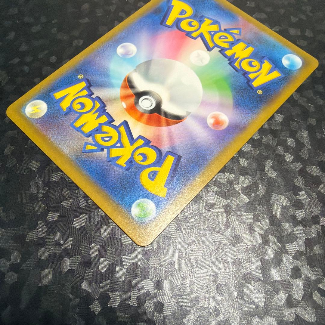 ポケモンカード ミュウVMAX UR