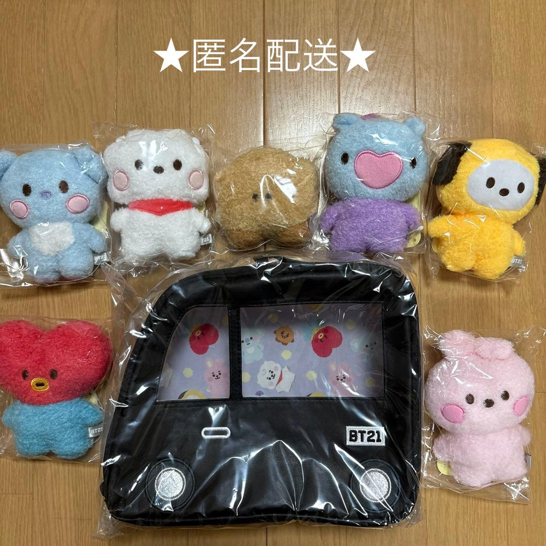 【新品未開封】BTS BT21 BABY たっとん ぬいぐるみ