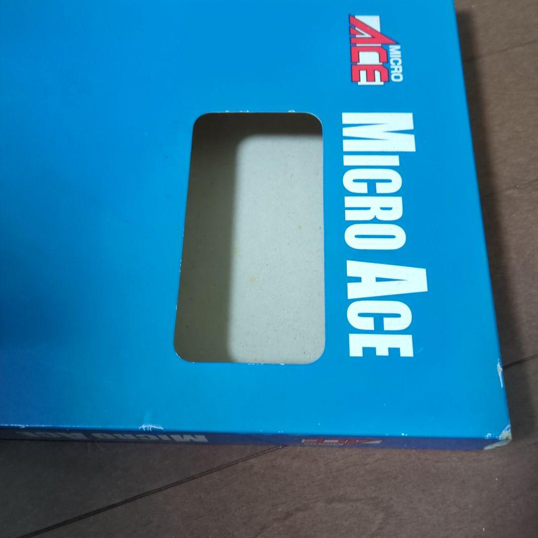MICRO ACE A-3374 Nゲージトレインセット