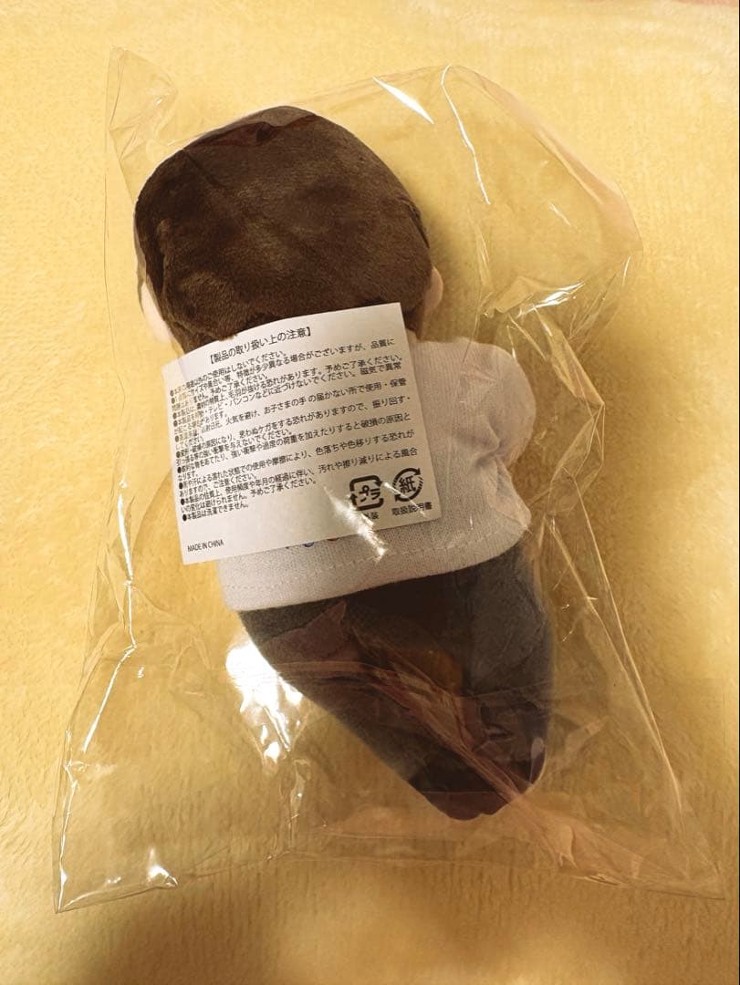 M!LK 山中柔太朗 だっこぬい