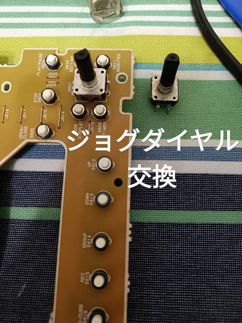 ONKYO FR-X7A CD,MD,FM/AM　整備済完動品 新品リモコン付