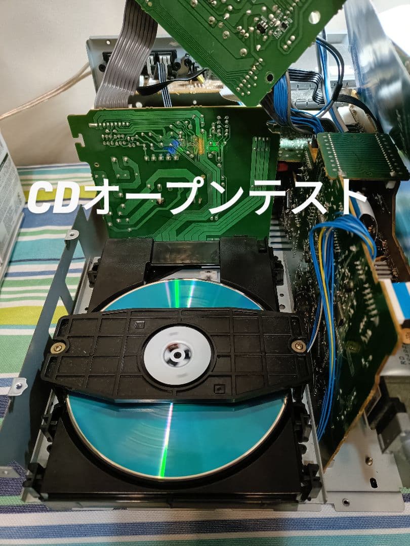 ONKYO FR-X7A CD,MD,FM/AM　整備済完動品 新品リモコン付