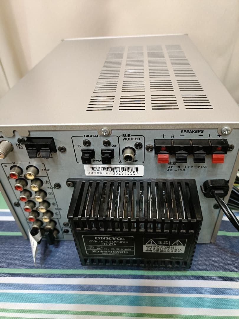 ONKYO FR-X7A CD,MD,FM/AM　整備済完動品 新品リモコン付