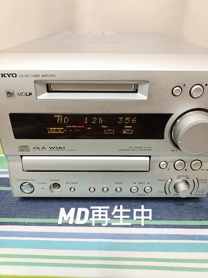 ONKYO FR-X7A CD,MD,FM/AM　整備済完動品 新品リモコン付