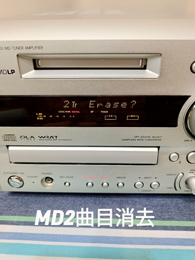 ONKYO FR-X7A CD,MD,FM/AM　整備済完動品 新品リモコン付