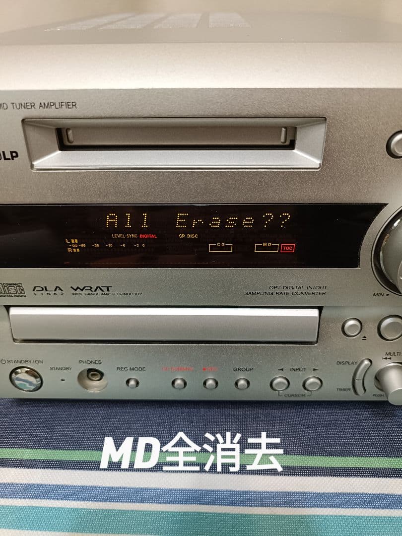 ONKYO FR-X7A CD,MD,FM/AM　整備済完動品 新品リモコン付
