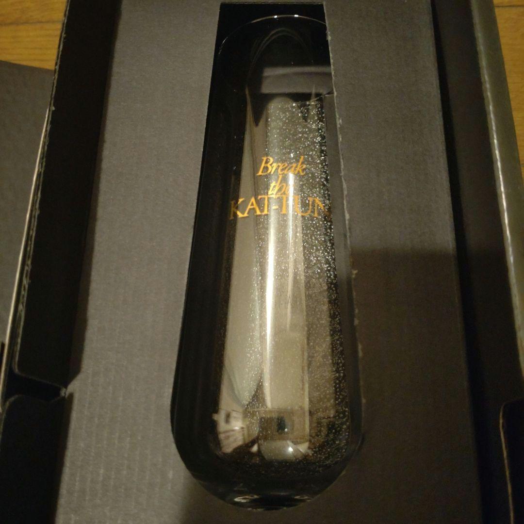 Break the KAT-TUN シャンパングラス 新品未使用品