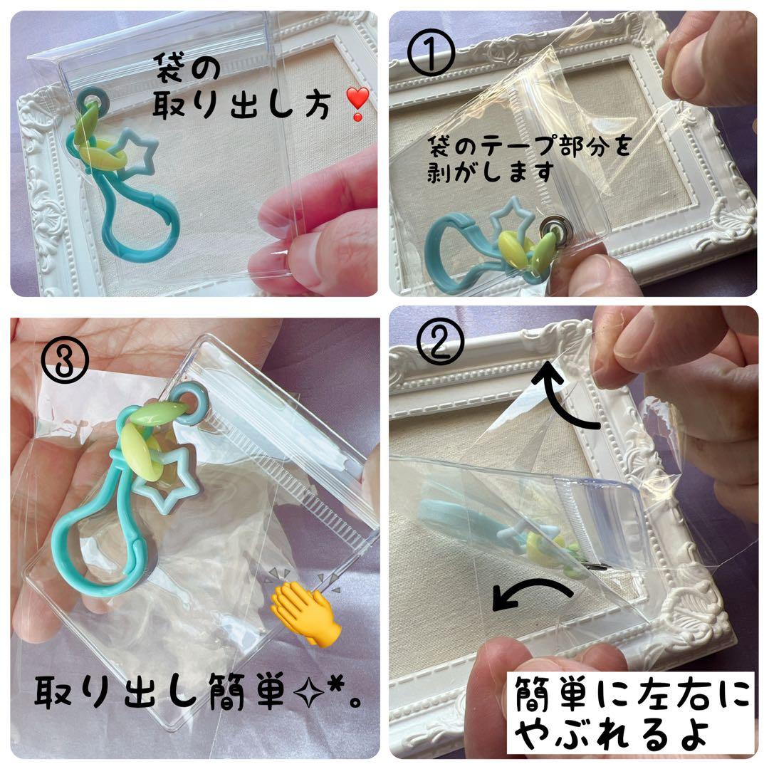 NO.256m 個包装 キャンディバッグ キーホルダー 100個セット 4×6