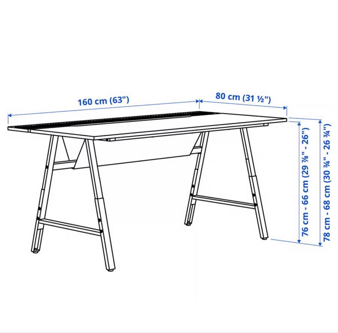 【2/28,3/1】引き取り限定　IKEA ウーテスペラレ　グレー