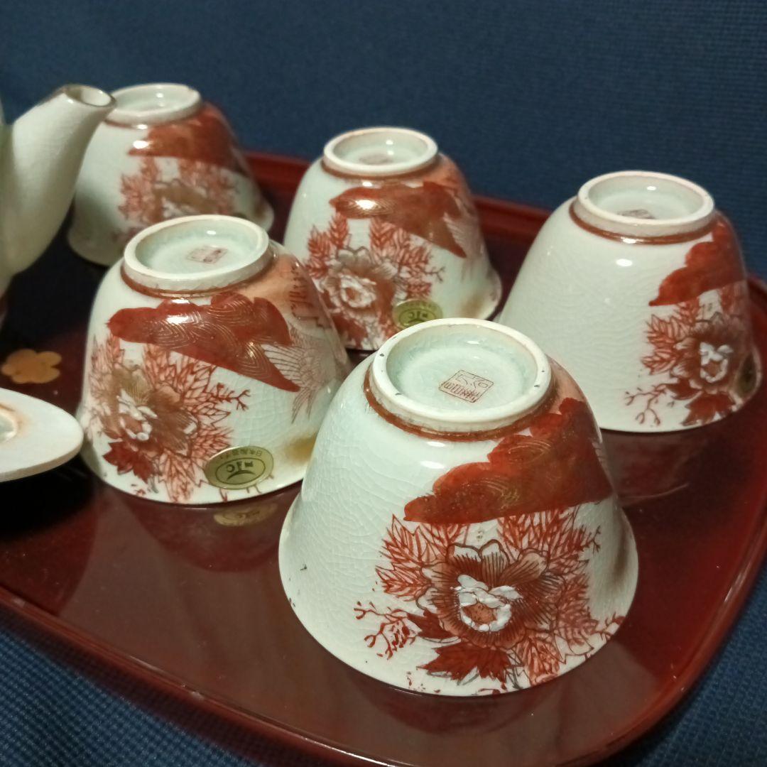 昭和レトロ　九谷焼　九谷昌華作　番酒器揃え　牡丹と朱雀柄