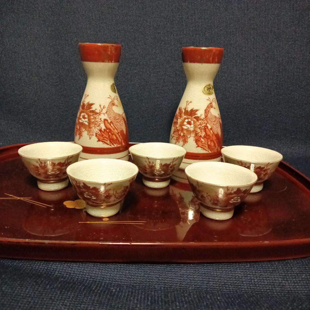 昭和レトロ　九谷焼　九谷昌華作　番酒器揃え　牡丹と朱雀柄