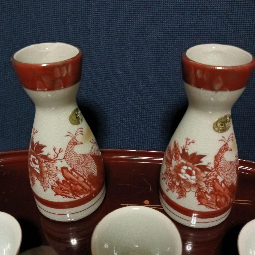 昭和レトロ　九谷焼　九谷昌華作　番酒器揃え　牡丹と朱雀柄