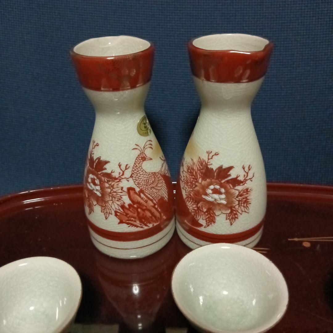 昭和レトロ　九谷焼　九谷昌華作　番酒器揃え　牡丹と朱雀柄