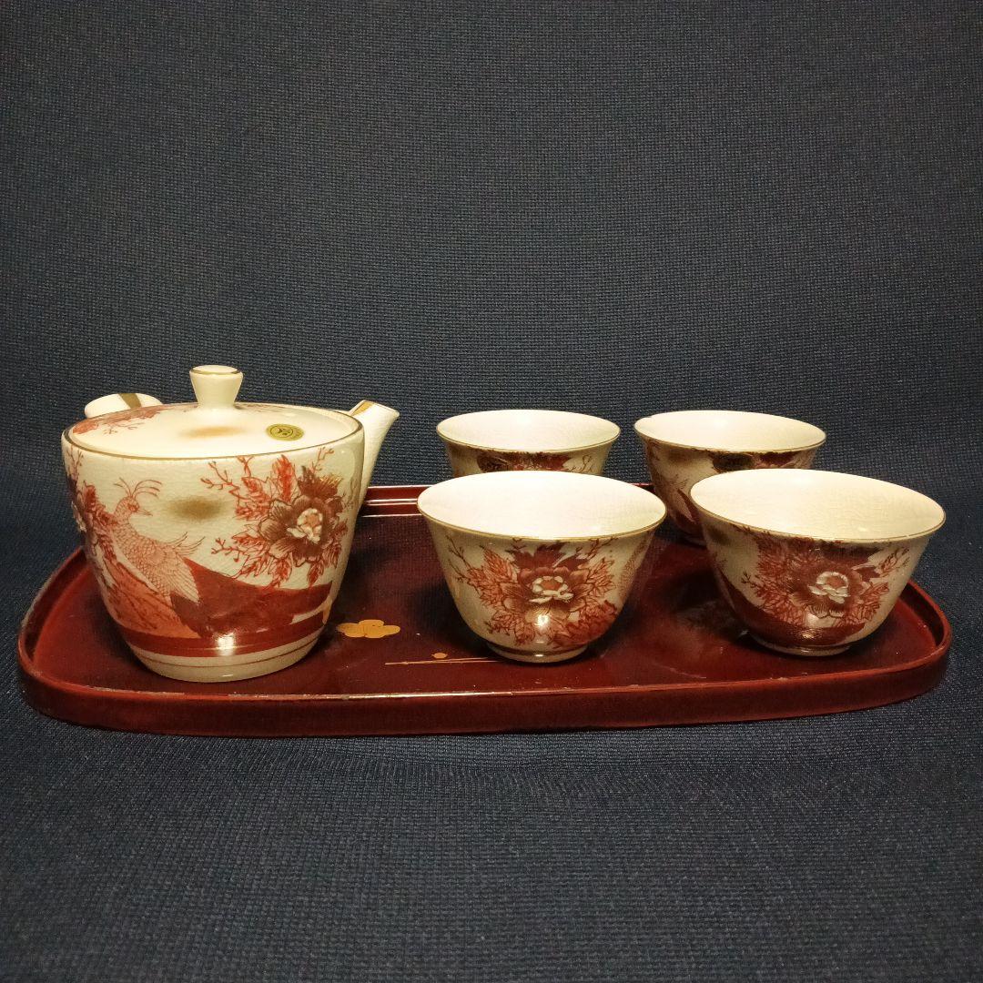 昭和レトロ　九谷焼　九谷昌華作　番酒器揃え　牡丹と朱雀柄