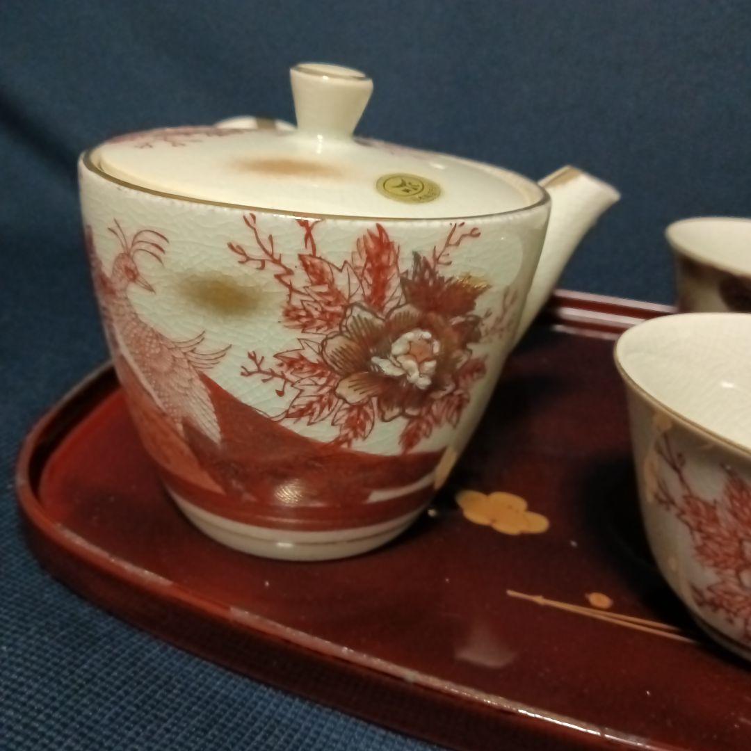 昭和レトロ　九谷焼　九谷昌華作　番酒器揃え　牡丹と朱雀柄