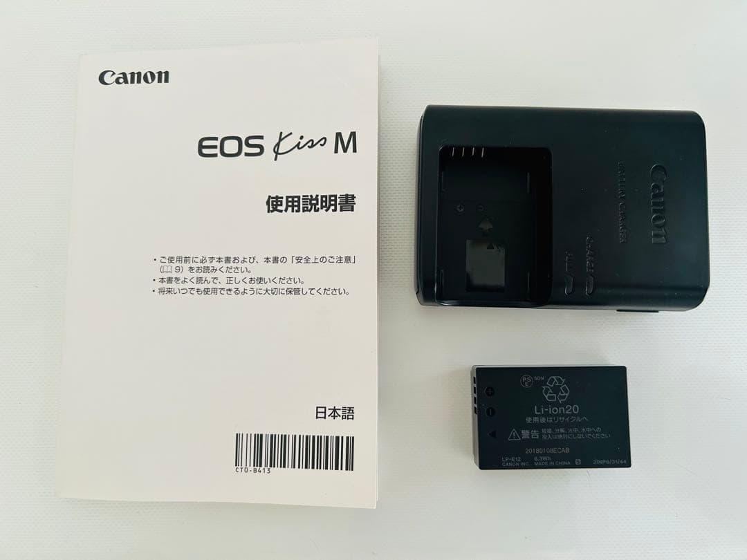 美品☆Canon EOS M ミラーレス ダブルズームキット ショルダーバック付