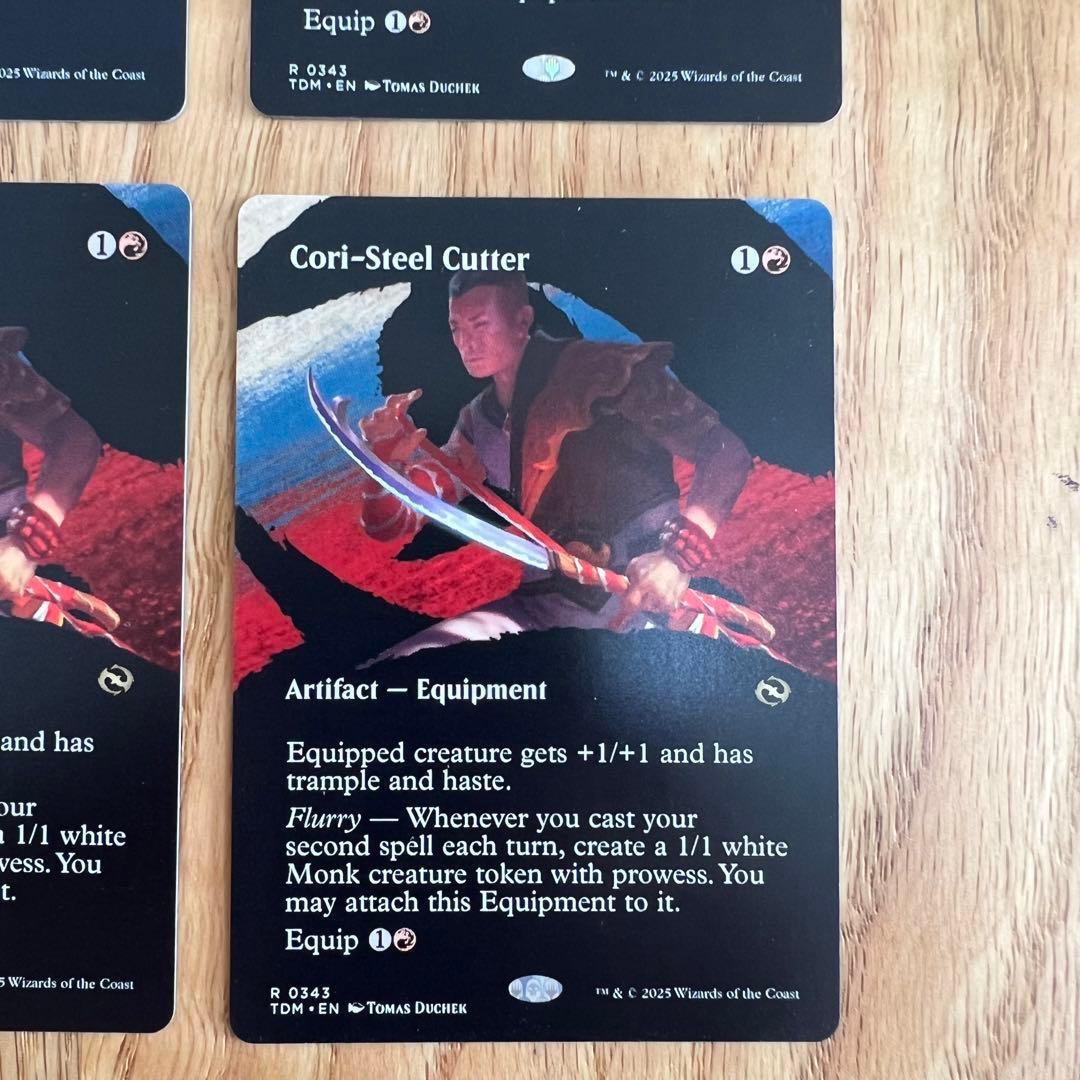 MTG コーリ鋼の短刀 ボーダーレス英語版 4枚セット