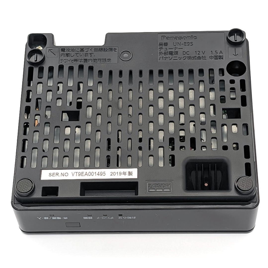 Panasonic ポータブルテレビ プライベートビエラ UN-19FB9