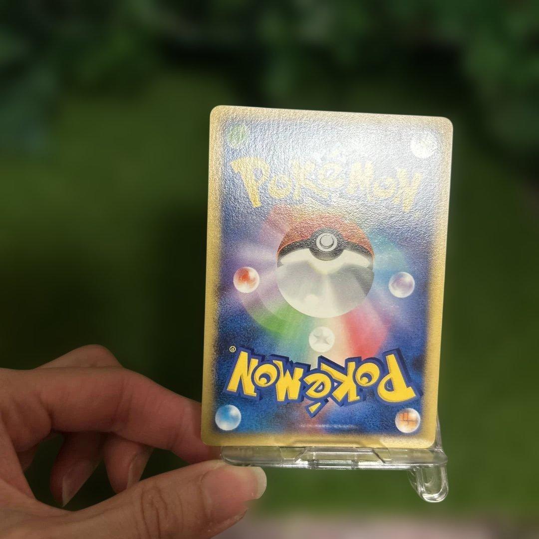 レックウザ ★ 拡張パック 秘境の叫び DP5 DPBP#442 1ED