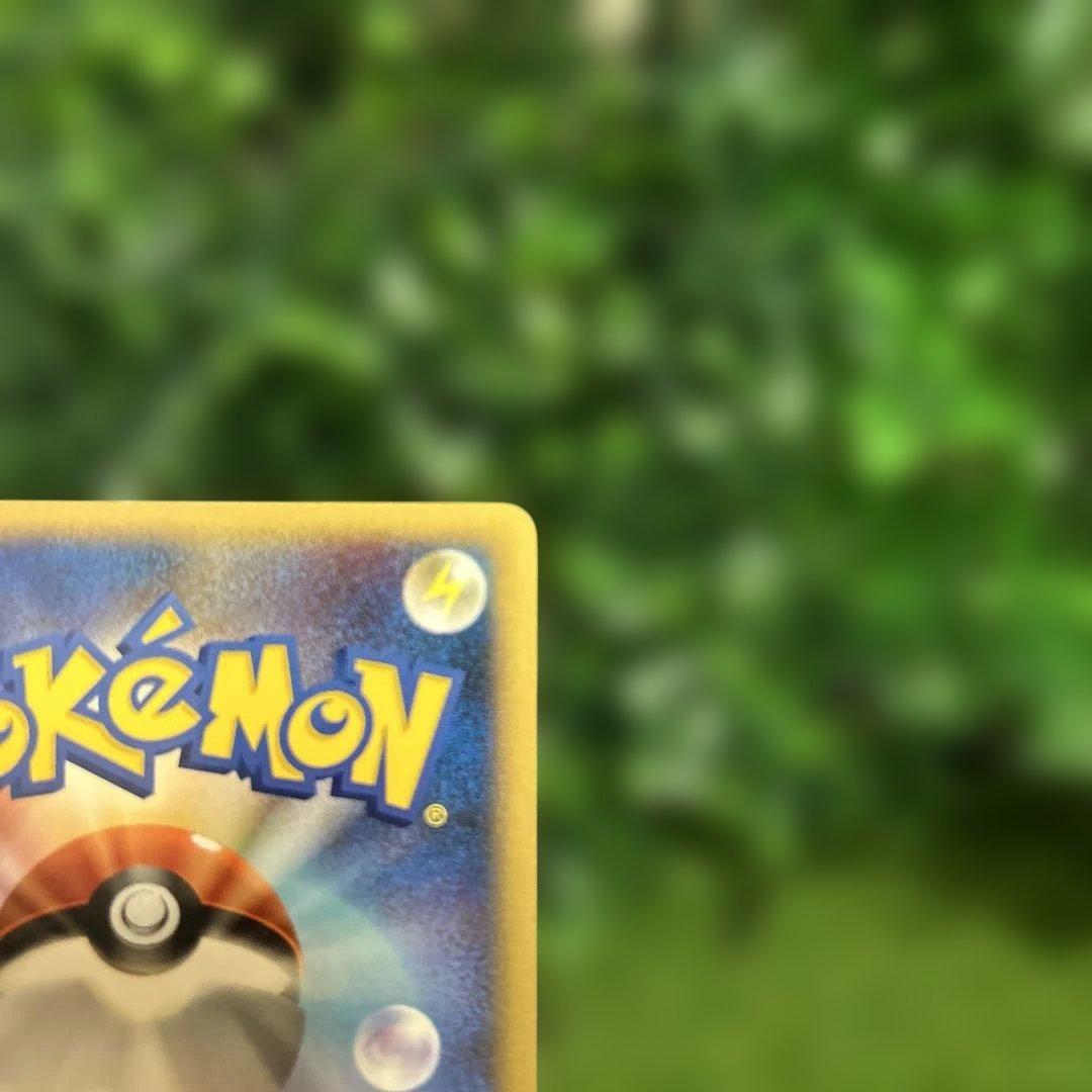 レックウザ ★ 拡張パック 秘境の叫び DP5 DPBP#442 1ED