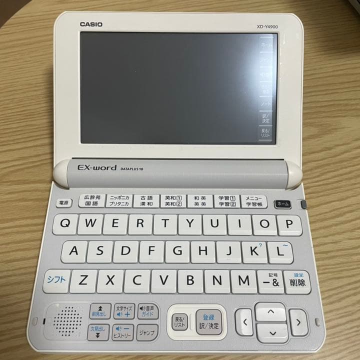 電子辞書 EX-word DATAPLUS10
